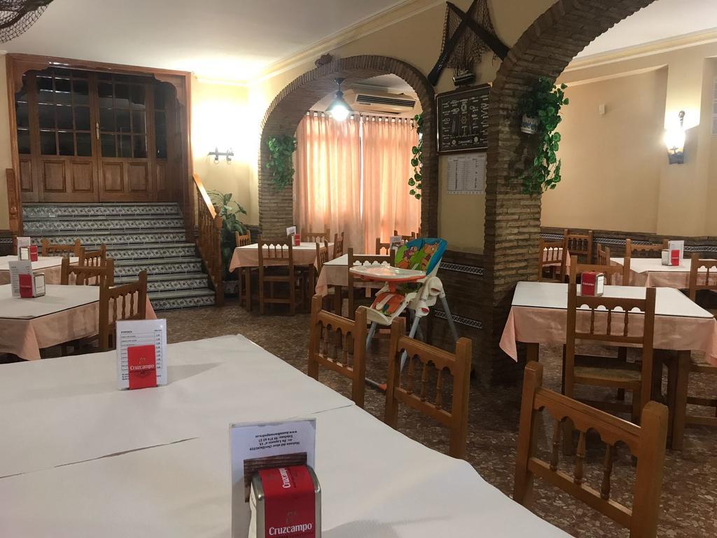 Hostal Bar San Pedro Mairena De Alcor Luaran gambar